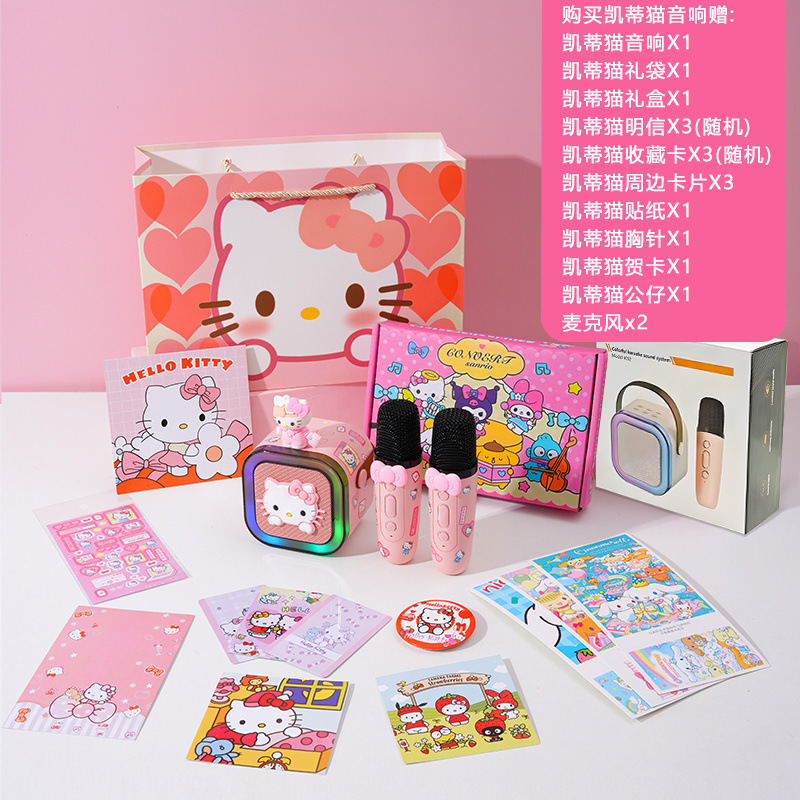 ハローキティ レコードプレーヤー Bluetooth スピーカー かわいい KT 猫マイク 歌うオーディオ 誕生日プレゼント 女の子|undefined