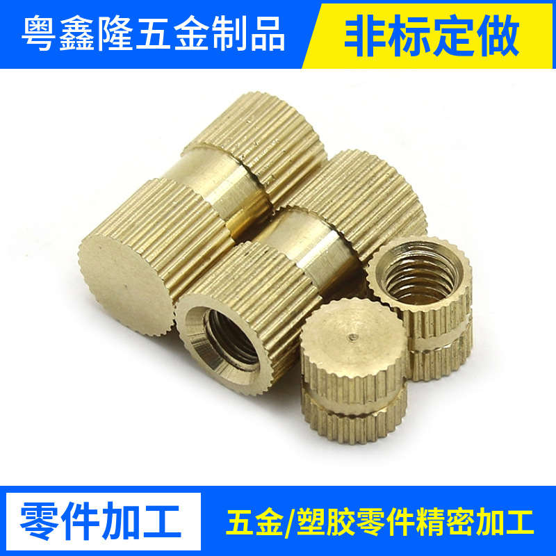 Non-standard metal parts processing CNC lathe milling machine…