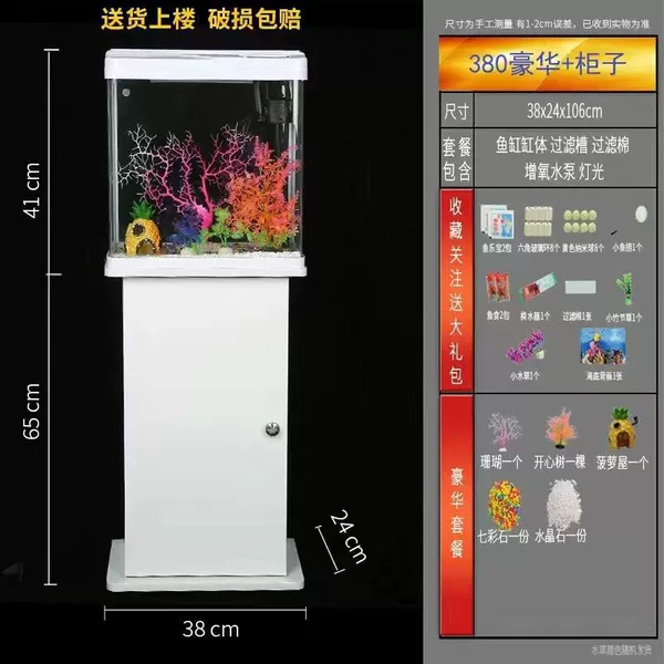 380 luxury 1+ base cabinet