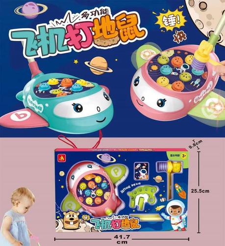 Inertial impact deformation car-human collision car model boys and children toys street stall e-commerce self-produced and sold