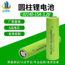 32140F15A3.2V3C늄܇̫·Դ늳늳ؽMƿ