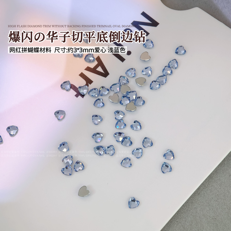 新款拼蝴蝶美甲钻爆闪K9平底钻混款材料包华子切爱心水滴异形钻|undefined