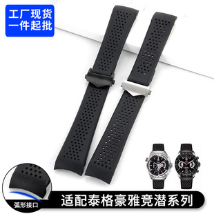 ���z�ֱ펧�m��̩�����Tag�������R������300����22mm24mm�ۯB��