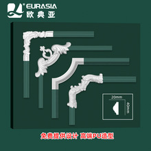 PUƽ���l�D���컨����b�����߅�򏝽Ƿ�ʯ�ྀ�񻨽�PU���|