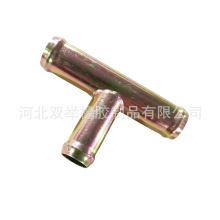87248-60460 ����T����ͨ�� �����ڷ���ů���������������ͨ�侶