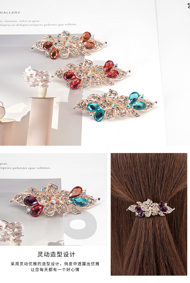 6cm Magazine-4_11.jpg