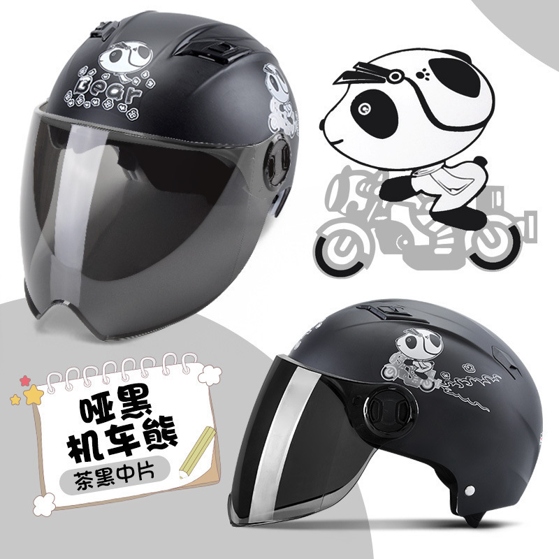 벙어리 블랙 베어-블랙