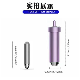 其他裁剪用品;文具配件;打字机刻字机
