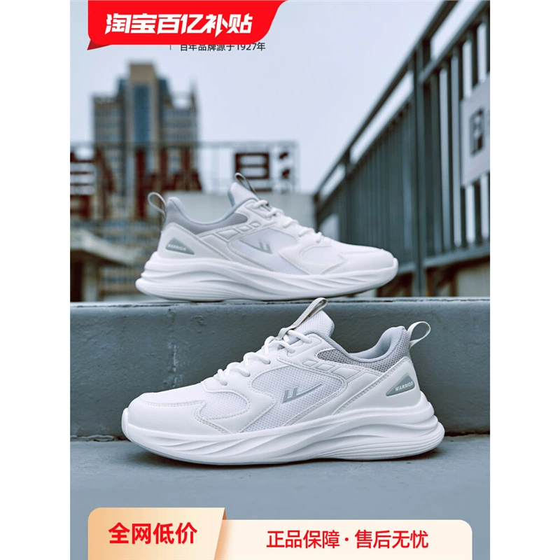 Дышащая спортивная обувь дышащая летняя новая сетчатая мужская обувь мягкая подошва легкая сетка мужская белая кроссовка