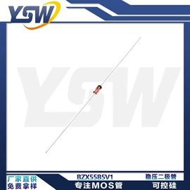 肖特基二极管;整流二极管;双极晶体管