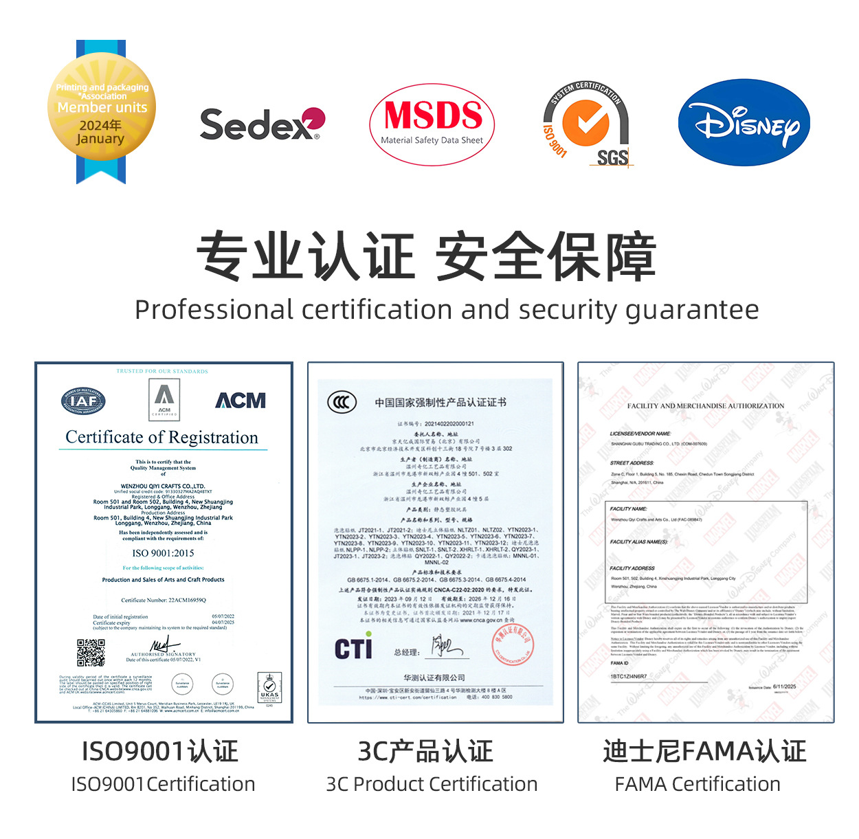 微信图片_20250908142632_732_40