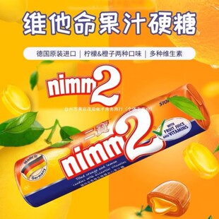 ��-������ș��ʊA�Ĺ�֭��nimm2�S�����ǹ�ܛ��Ӳ��ˮ��ζ�l�b