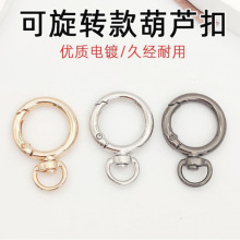 diy���J�ۏ���Ȧ��β�h �\�Ͻ��_������֙C��耳׿��h��������