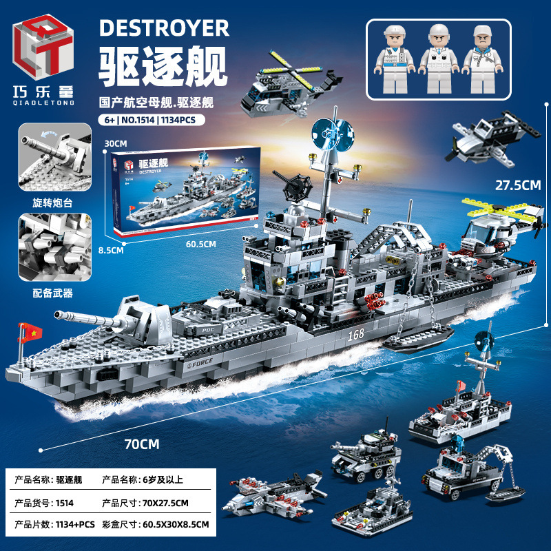 微信图片_20230629102657