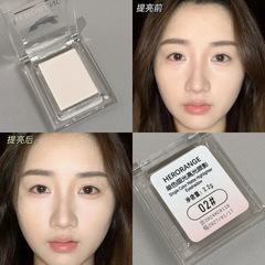手頃な価格で使いやすい！単色マットハイライターアイシャドウ、顔の立体的な明るい蚕の目の涙溝凹面オールインワンパレット