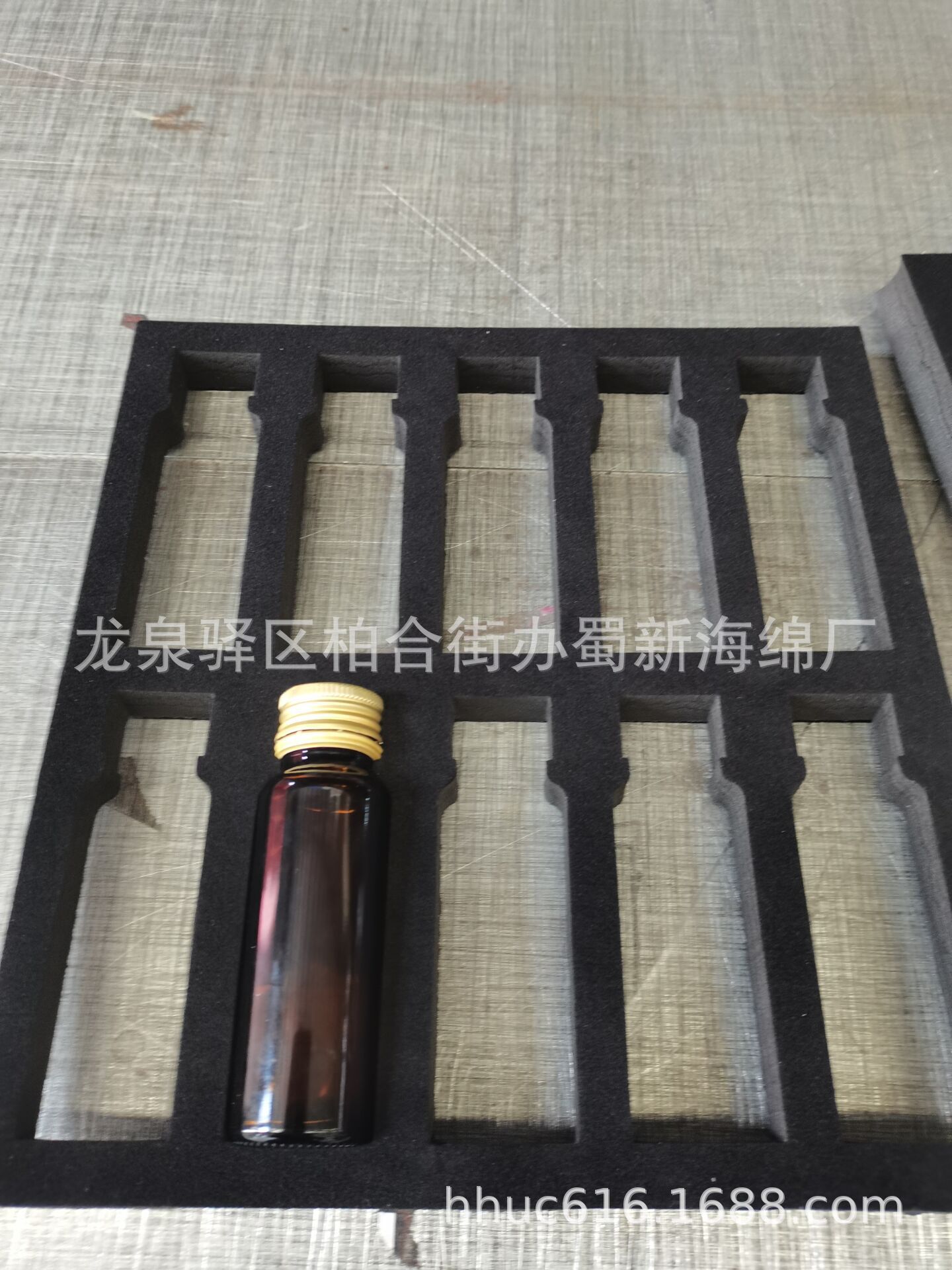 口服液瓶子内卡防震eva包装泡沫/黑色eva表绒成型内托包装泡棉
