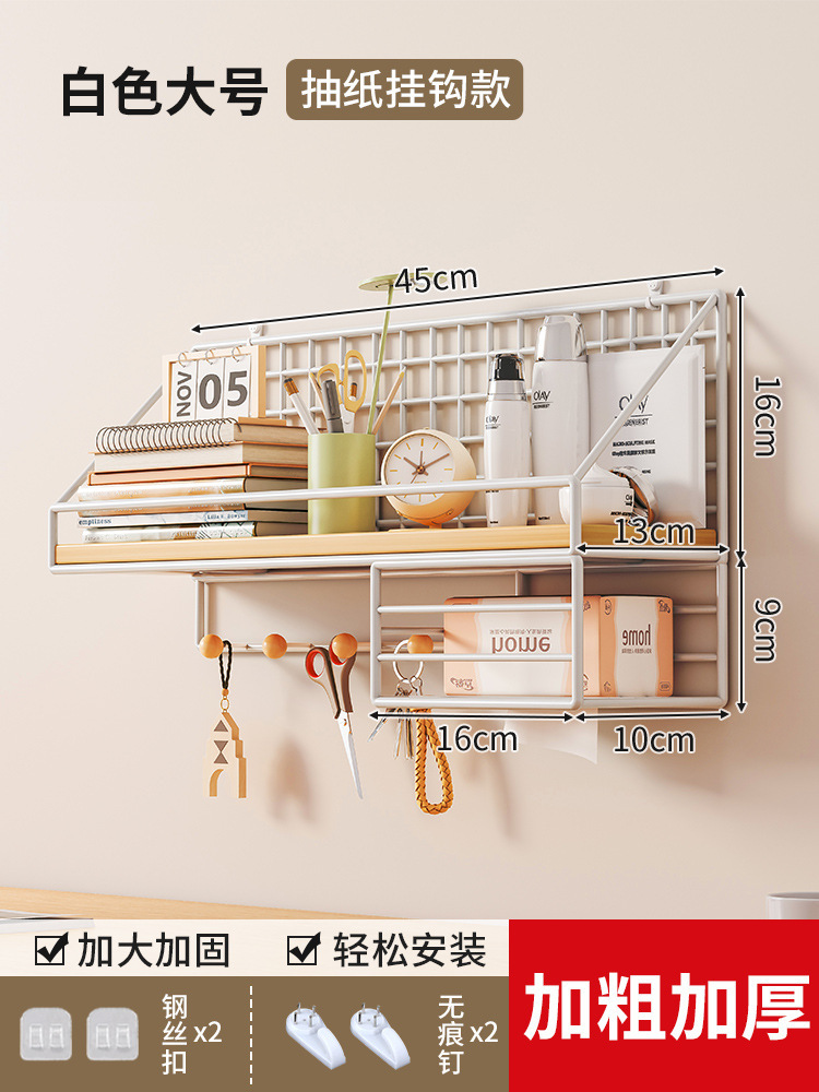 Soporte de papel grande blanco