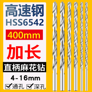 ����䓼��L400mmֱ���黨��^4.2 5 6 7 8 9ֱ���׼ӹ�����ľ��