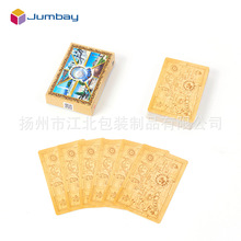 ƄǱPɐŮgەӺ҃ȑˮϓ