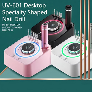 Cross-border new UV601 desktop nail sander 40000 to high-power portable nail remover wholesale