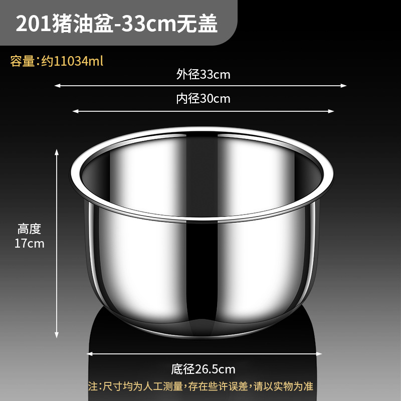 食品グレード 316 ステンレス鋼ポット調味料ラードポットラード缶家庭用キッチン蓋付き高温耐性商業極厚|undefined