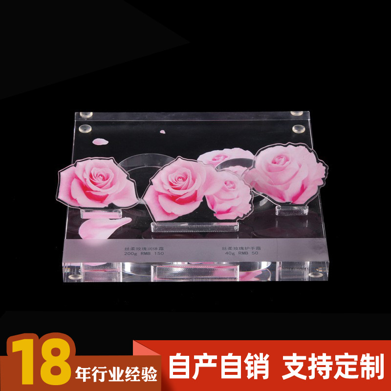 亚克力展示架化妆品电子产品发光酒水展示架锁架展示盒烟柜