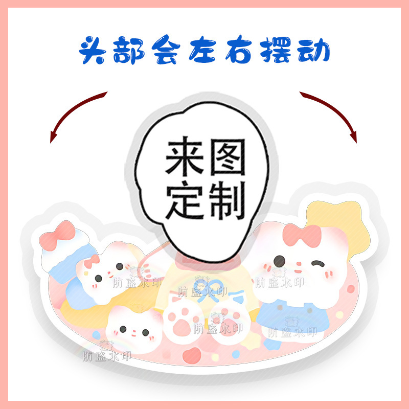 陳奕恒電動首を横に振ってテーブルの上に振って音楽を振って音を震わせます。|undefined