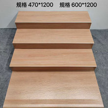 广东哑光防木纹楼梯踏步瓷砖一体式梯步台阶砖专用楼梯砖踏步板