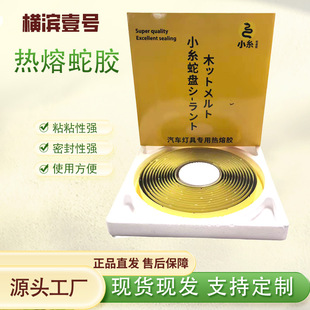 �����ܷ��z�M�I�������z���b��܇���܇����ɫ��ɫ�p��͸�R�ܷ�l