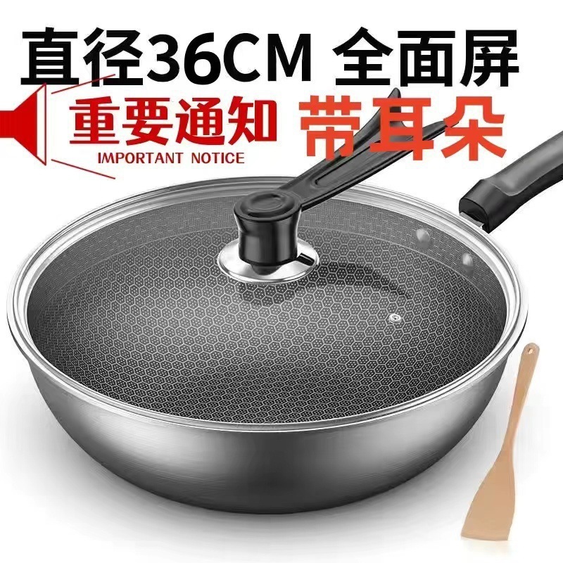 ドイツのステンレス鋼中華鍋家庭用ノンスティックパンコーティングされていない油煙なし中華鍋電磁調理器ガスユニバーサルパン|undefined