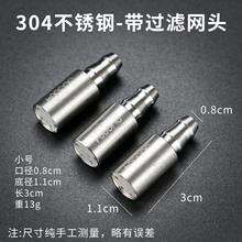 304���P��^�V���^Ͱ�bˮ���M��ˮ��ܛ�ܳ��^�^�V���W�������