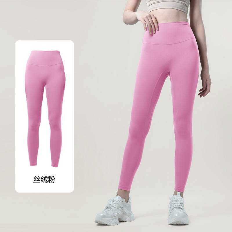 Primavera y otoño pantalones de yoga secado rápido cintura alta sin líneas embarazosas leggings de yoga entrenamiento deportivo pantalones de nueve puntos