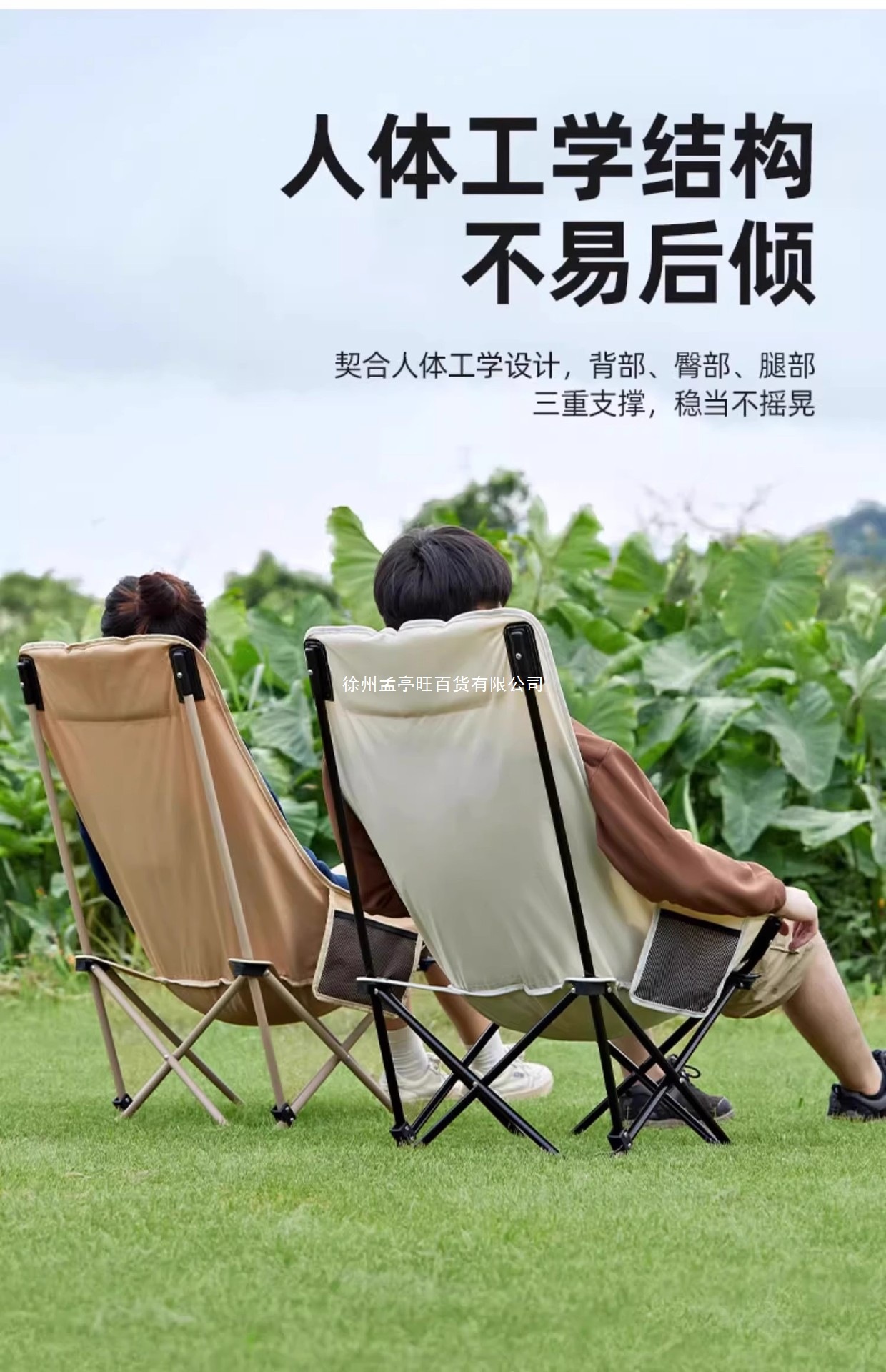 詳情-10.jpg