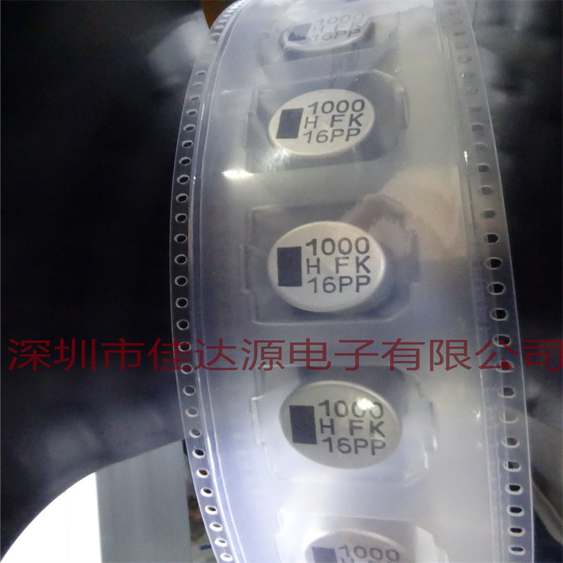 EEV-FK1H102M「CAP ALUM 1000UF 20% 50V SMD」电容器