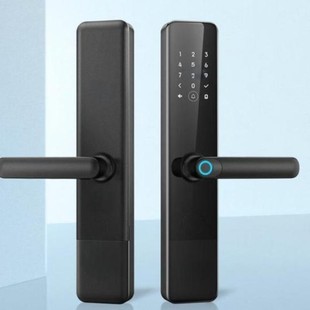 Convenient charging Zhonghui wireless charging solution Home door lock wireless charging solution company provides
