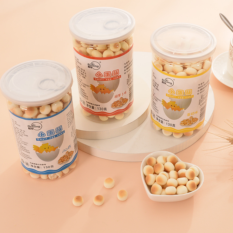Wholesale biscuit manufacturer canned multi-flavored children's puffed snack teeth-grinding rods small biscuit snacks