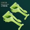 Quick juice [manual juicer] 2 installations