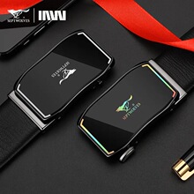 【七匹狼】皮带真皮男士新款正品牛皮腰带男友情人节生日礼物裤带