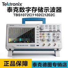 Tektronix̩��TBS1102C TBS1072C TBS1202C 1102B 1202����ʾ����