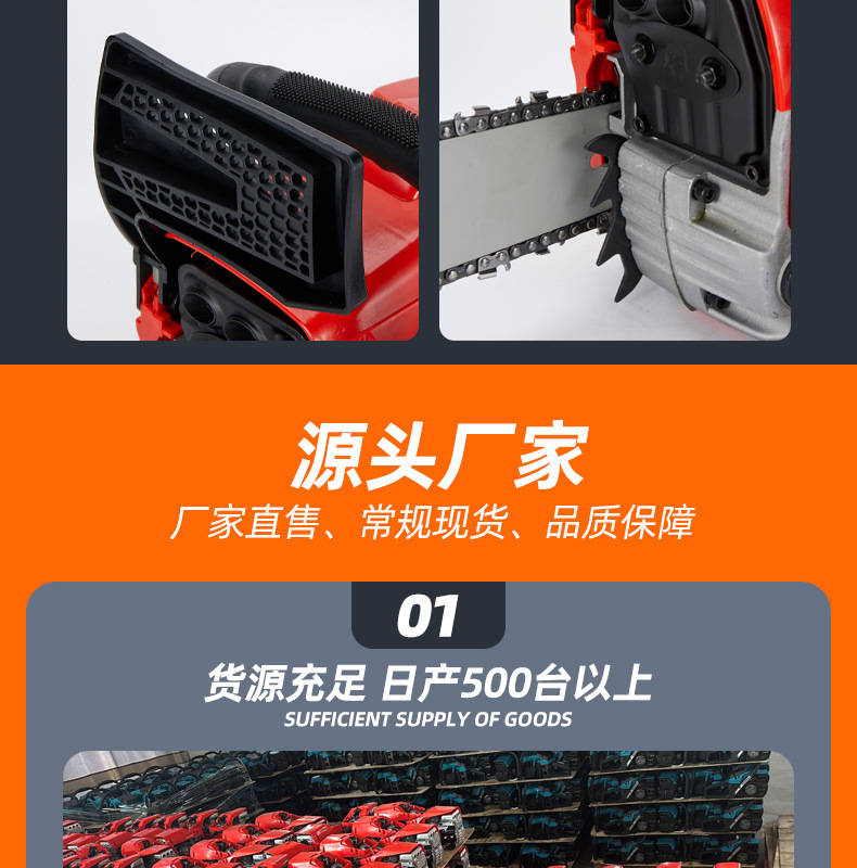 详情_21.jpg