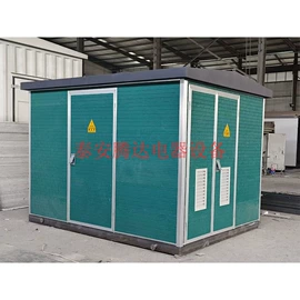 箱式变电站;集成房屋;集装箱