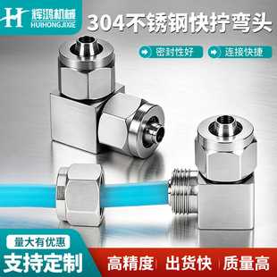 304���P䓿�Q���^���^90��ֱ�ǚ�ӽ��^PU�������L �Ϳ��ٽ��^