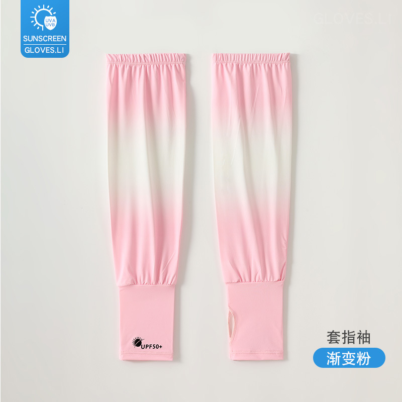 Verano gradiente protector solar manga nueva conducción de bicicleta ligera y delgada protector solar respirante alargado dedo de braza de verano gradiente hielo manga