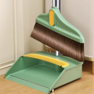 Extra-large Thickened Broom Dustpan suit Household Broom Combination Sweeping Broom Non-stick Hair Scraping Water Sweeping Floor