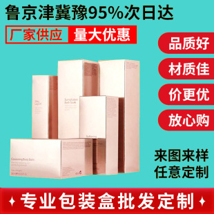 �����ۺ�90�Ƚǽ𿨼��y�����вʺ�ӡˢ�𿨼��y�����п�ӡ���b