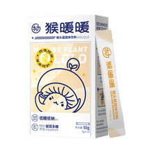 乐力猴头菇低糖养胃粉大人儿童固体饮料膳食纤维5g*10袋