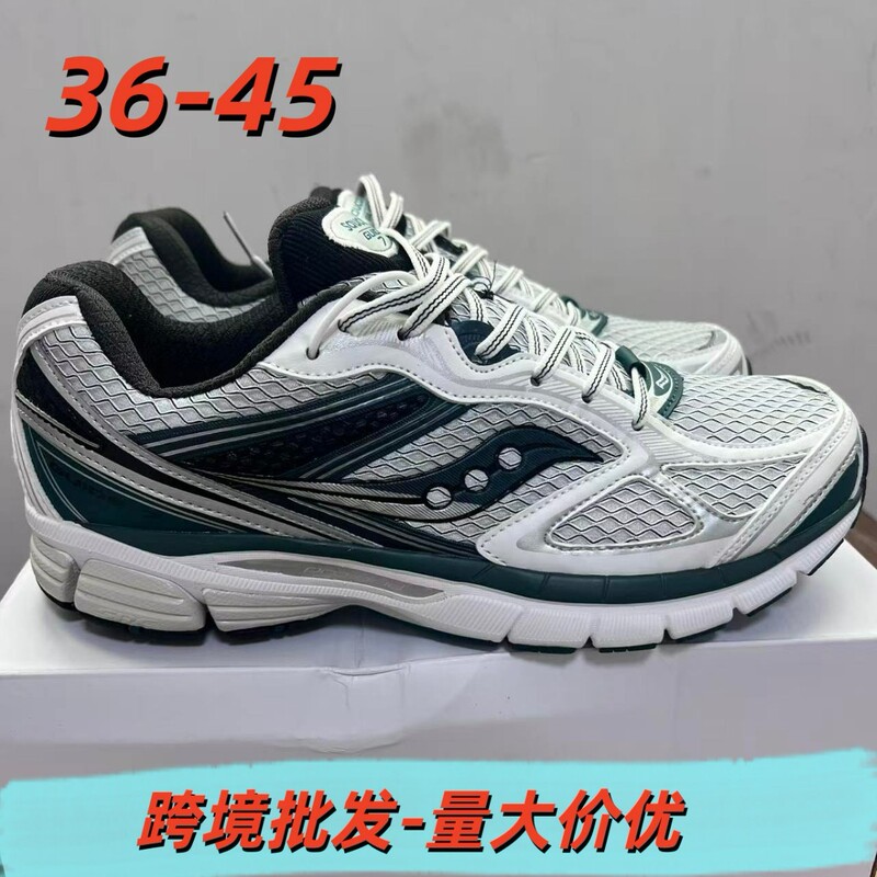Saucony Collaboration Running Shoes Men's Shoes Cross-Border Large Size Sports Shoes Victory 22 New Men's Sports Shoes Low-Top Shoes