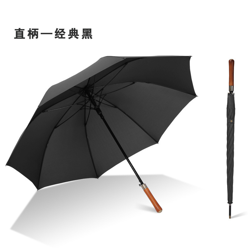 ゴルフレトロ無垢材ハンドルストレート骨傘大型ダブルゴルフ晴雨兼用広告傘ロゴ印刷可能|undefined