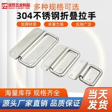 304���P��������ֵ��h���T����Fľ����ֹ������ۯB���I����