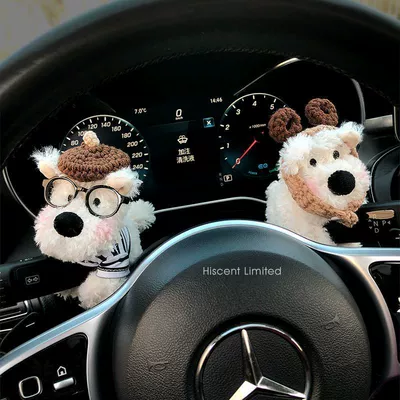 Other Automotive Interior Supplies — Car Plush Toy Car Doll